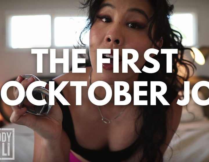DAL00922-TheFirstLocktoberJoi